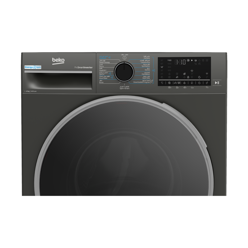 BEKO MAL B5WFT612400MG 12KG 1400T GRIS MANHATTAN