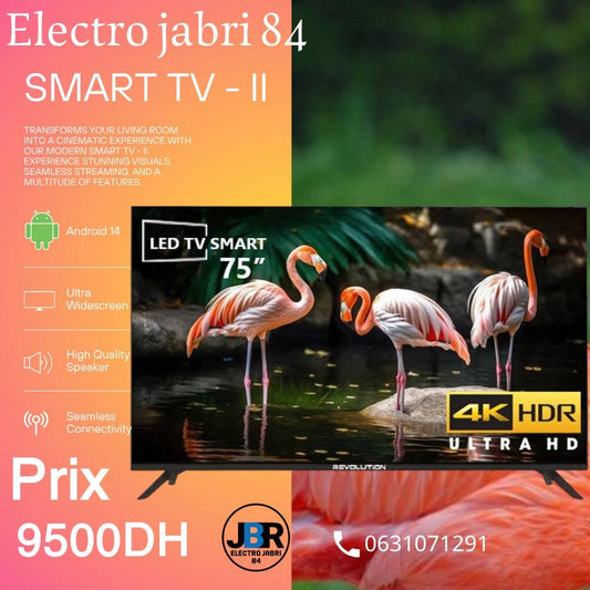 SMART TV