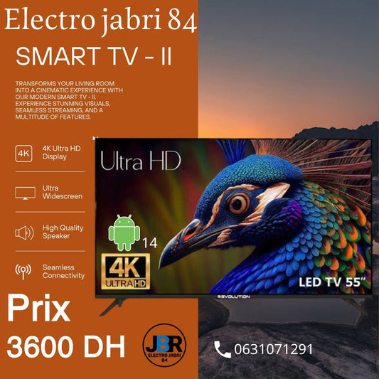SMART TV