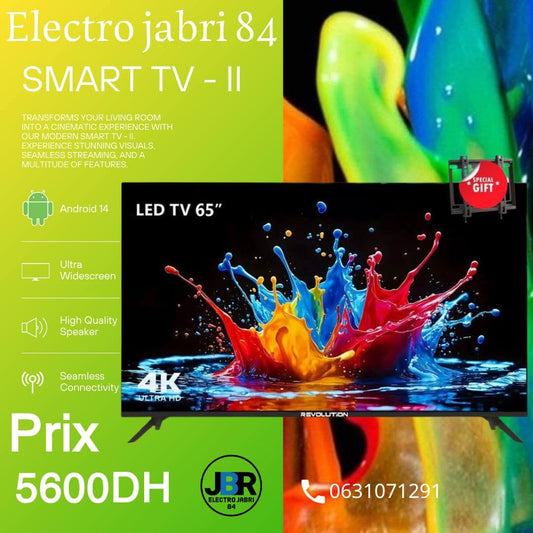 SMART TV
