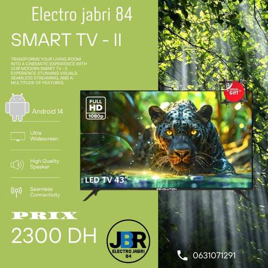 SMART TV